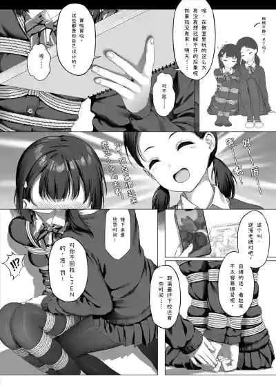 第27頁圖