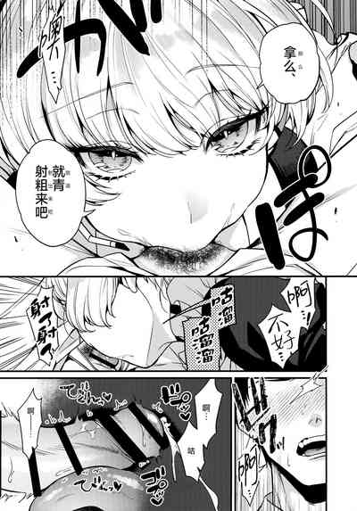 第7页图