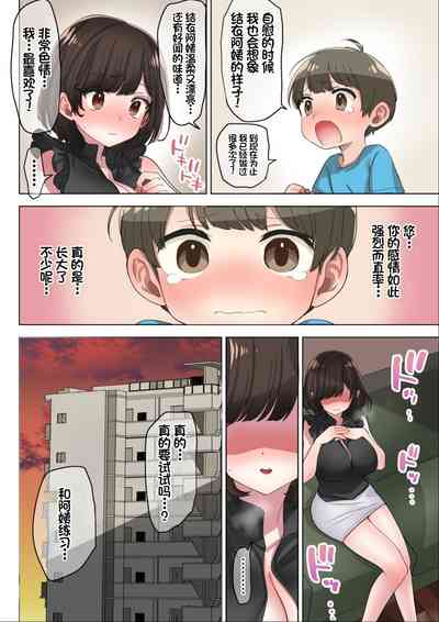 第11頁圖
