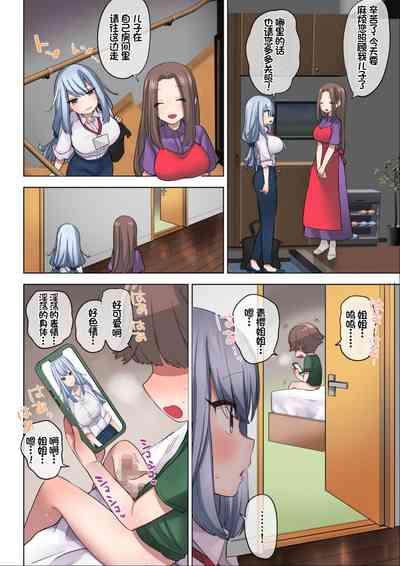 第51頁圖