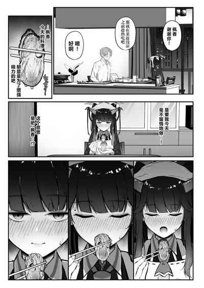 第15页图