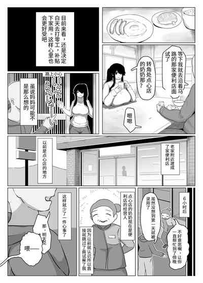 第11页图