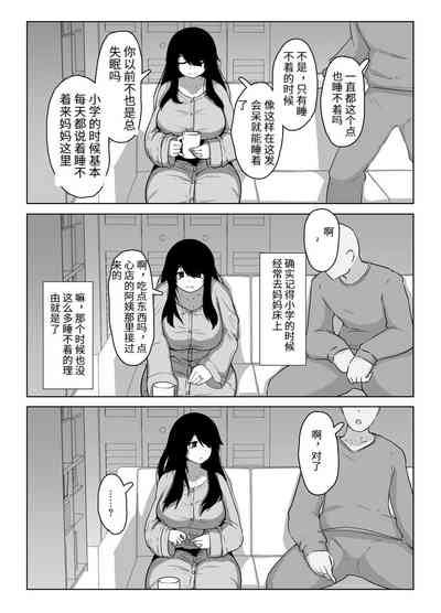 第15页图