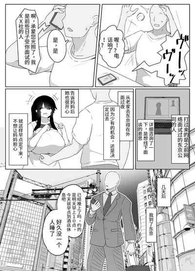 第35页图