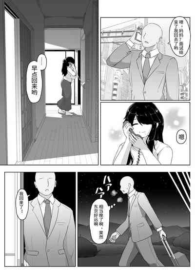 第39页图
