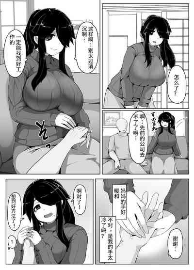 第43页图