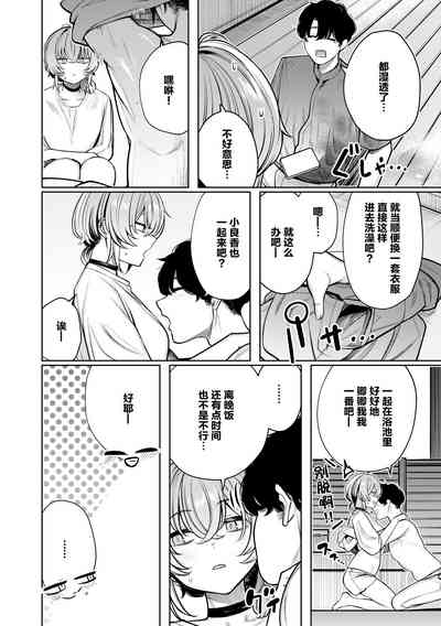 第11页图