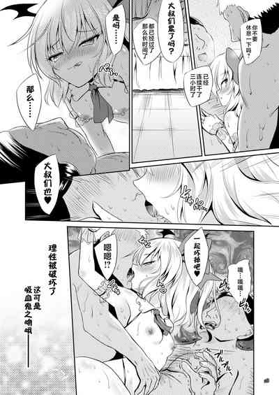 第19頁圖