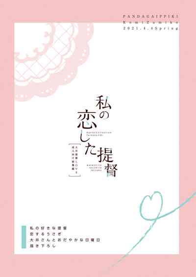 第19頁圖