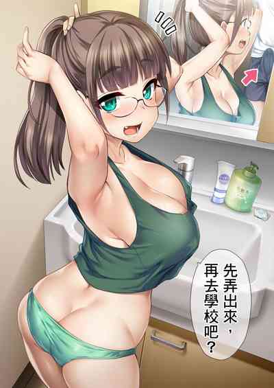 第3頁圖