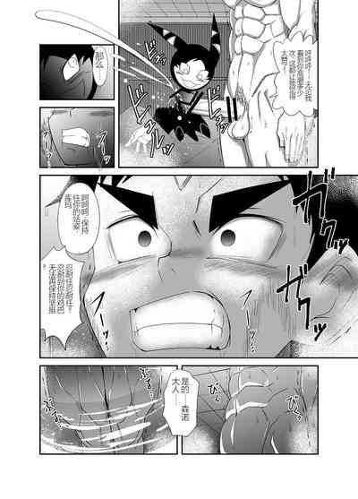 第139页图