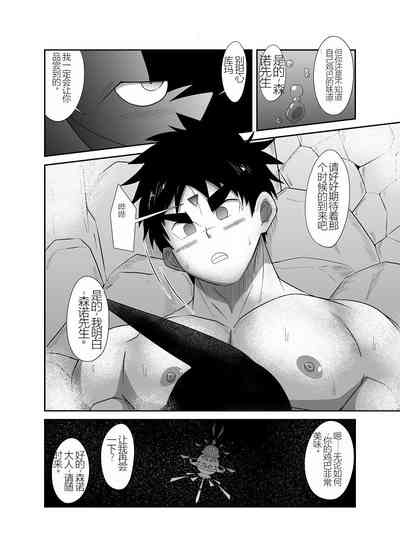 第155页图