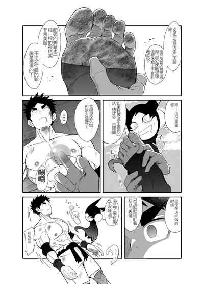 第35页图
