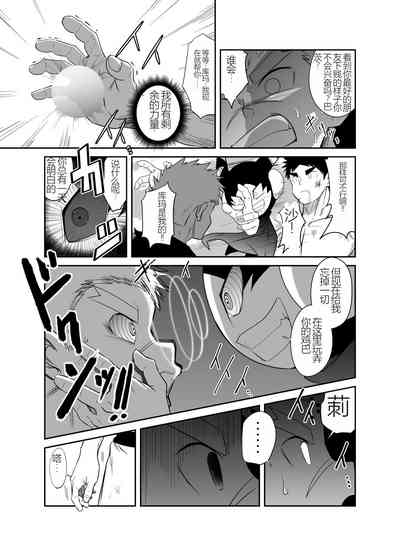 第43页图