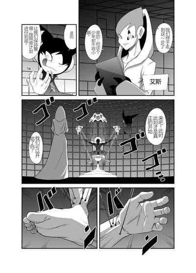 第47页图