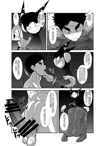 第99页图