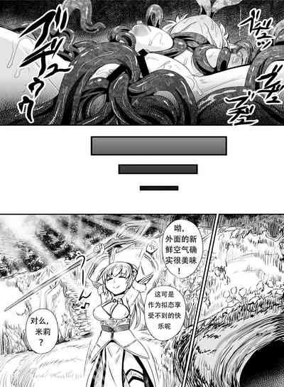 第23頁圖