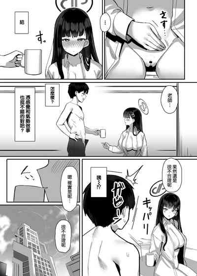 第31頁圖