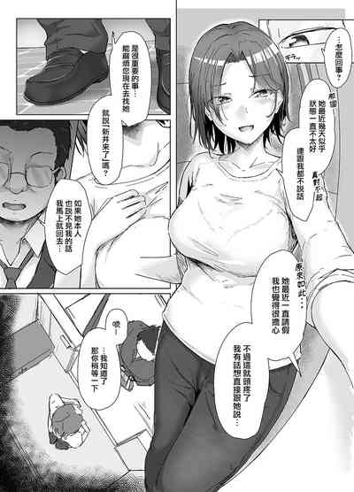 第39頁圖