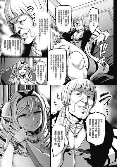 第131頁圖