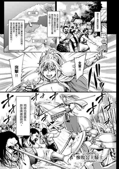 第159頁圖