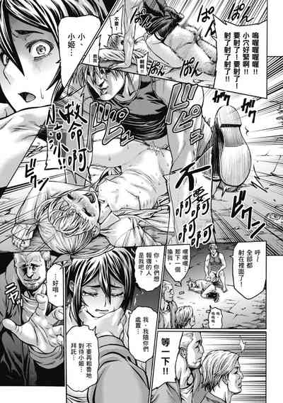 第227頁圖