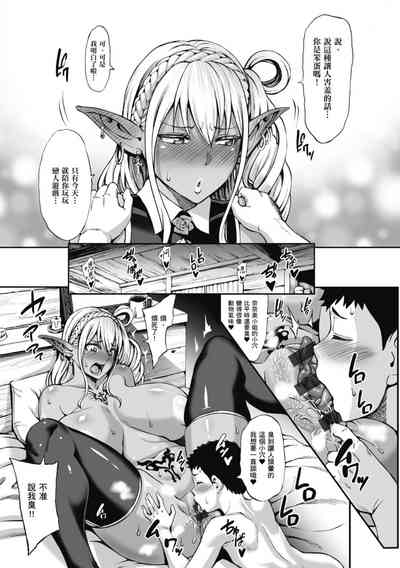 第95頁圖