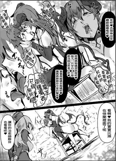 第11頁圖