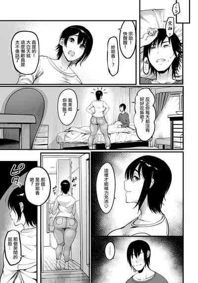第11页图
