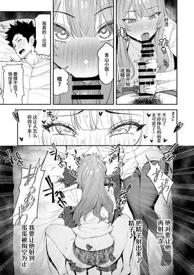 第23页图