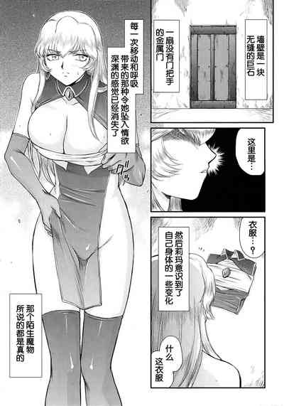 第35頁圖