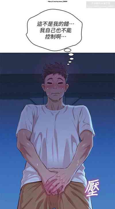 第111頁圖