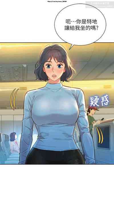 第11頁圖