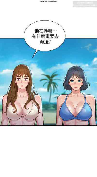 第143頁圖