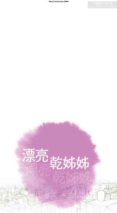 第159頁圖