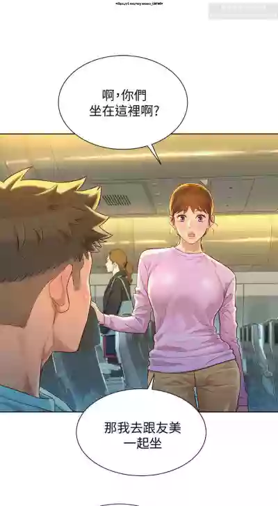 第15頁圖
