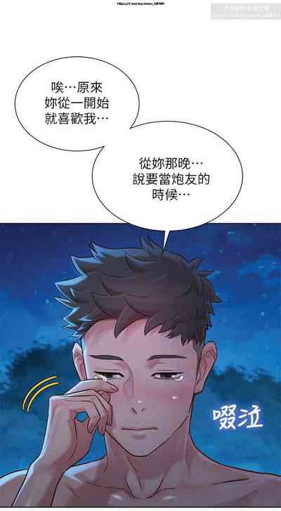 第171頁圖