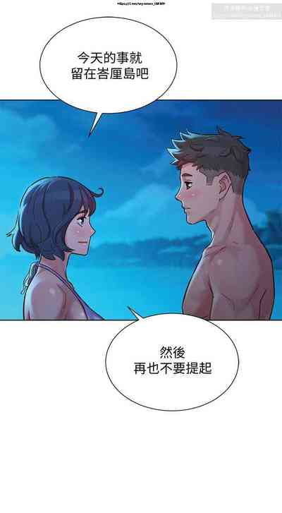 第199頁圖