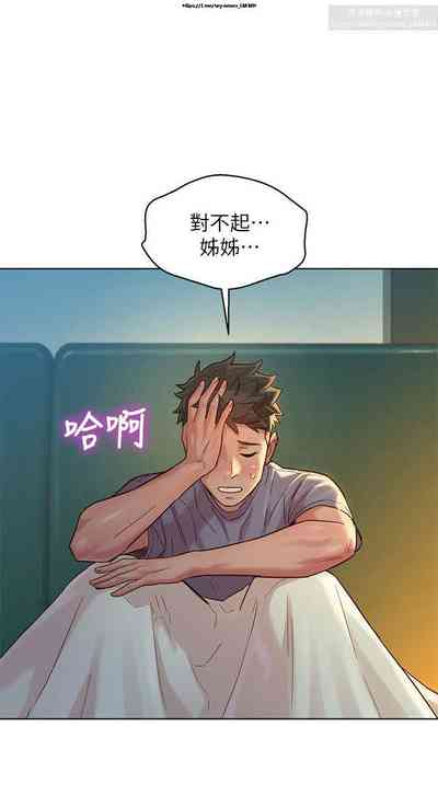 第203頁圖