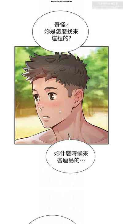 第207頁圖