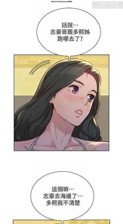 第211頁圖