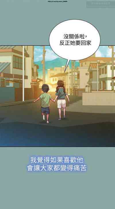 第219頁圖
