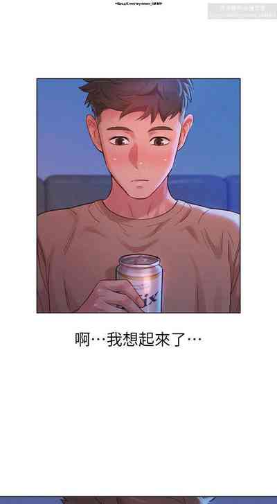 第311頁圖