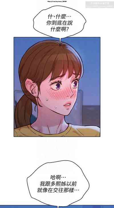 第315頁圖