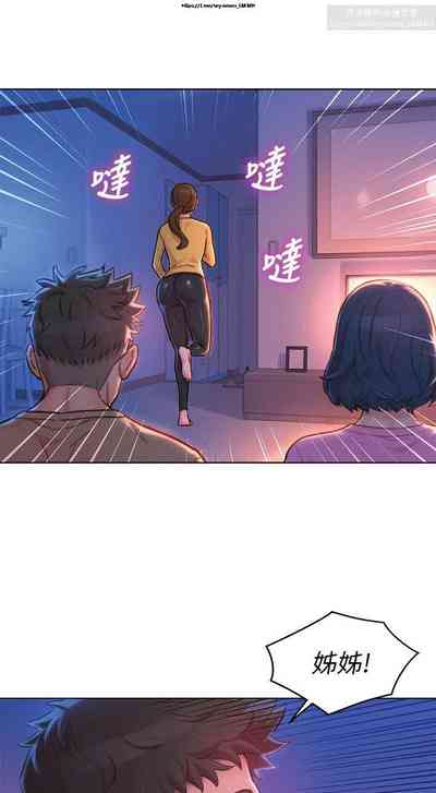 第319頁圖