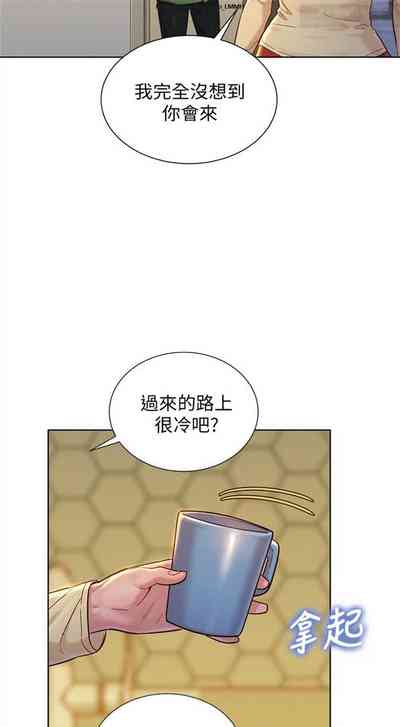 第331頁圖
