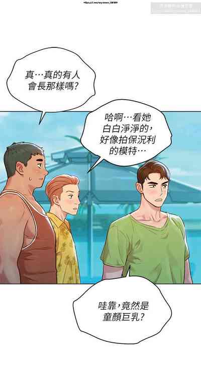 第39頁圖