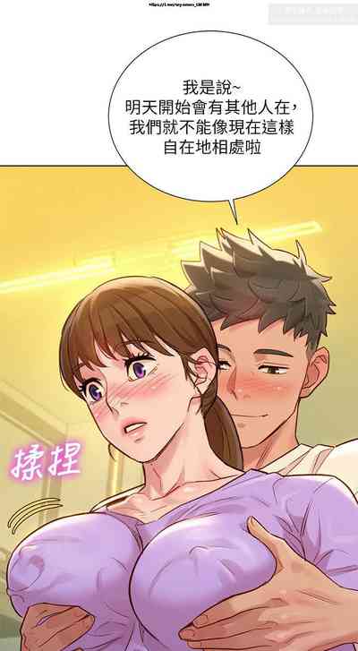 第3頁圖