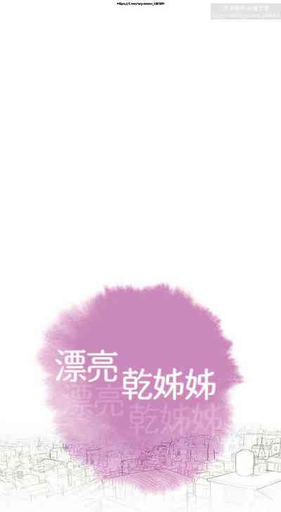 第75頁圖