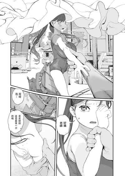 第19页图